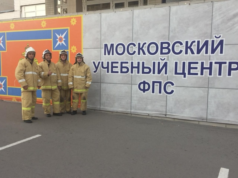 Продолжается обучение сотрудников Центра по профессии "Пожарный"