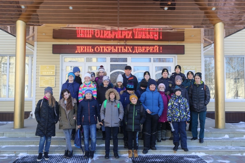 День открытых дверей