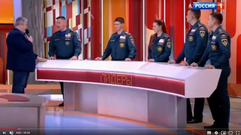 Участие сотрудников Центра "Лидер" в передаче "Сто к одному"