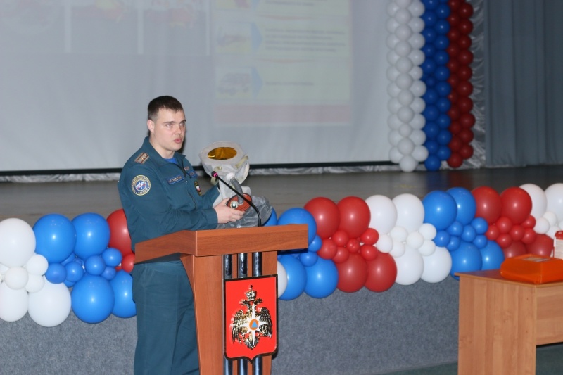 Занятие по соблюдению требований пожарной безопасности