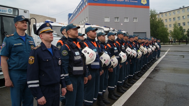 Готовность сил и средств АМГ Центра