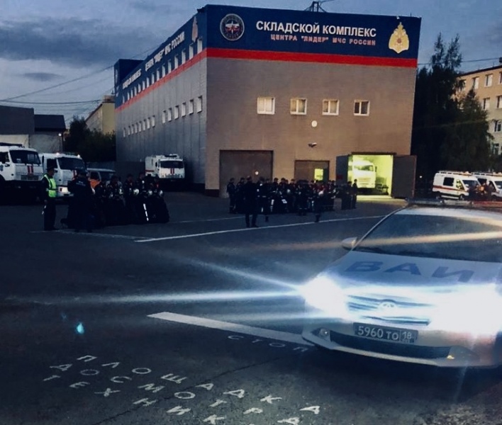 Специалисты Центра убыли на ликвидацию последствий обрушения жилого дома в г. Ярославль Специалисты Центра убыли на ликвидацию последствий обрушения жилого дома в г. Ярославль