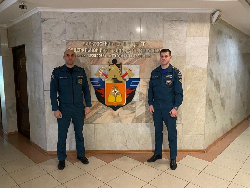 Продолжается обучение в Московском учебном центре ФПС им. Героя Советского Союза Постевого С.И. Продолжается обучение в Московском учебном центре ФПС им. Героя Советского Союза Постевого С.И.