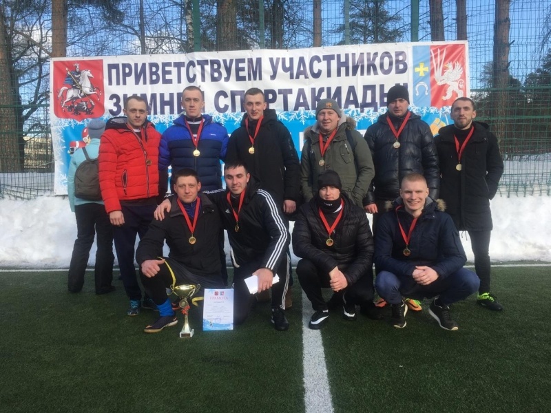 Команда Центра «Лидер» заняла I место по мини-футболу