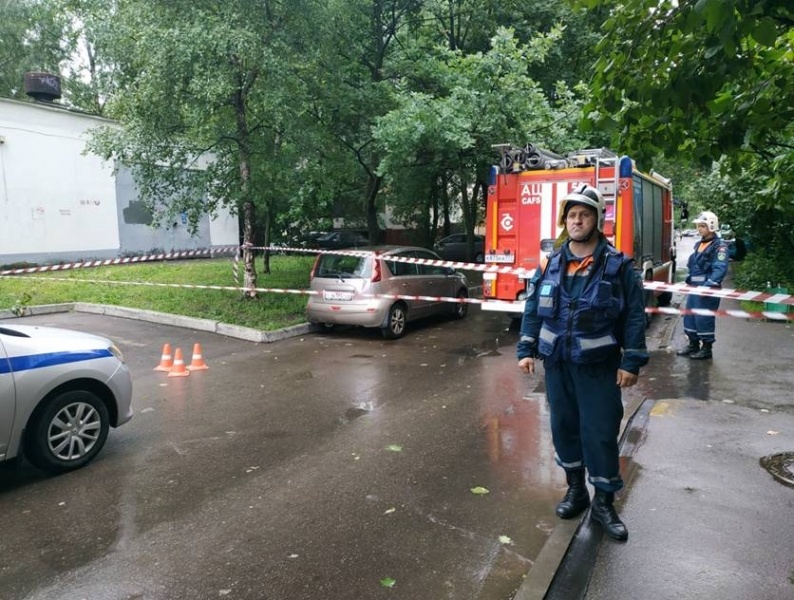 Обезвреживание взрывоопасного предмета