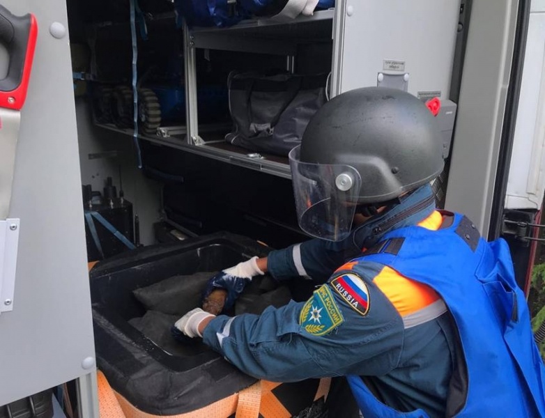 Обезвреживание взрывоопасного предмета